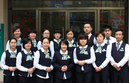 中国移动工作服案例