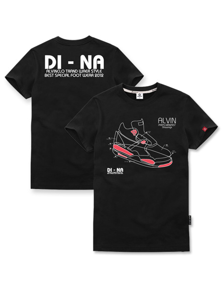 重庆文化衫图案素材