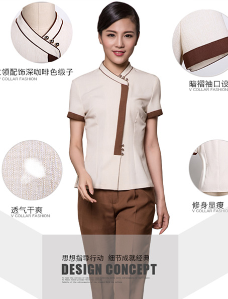 重庆订做保洁工服,高档品牌