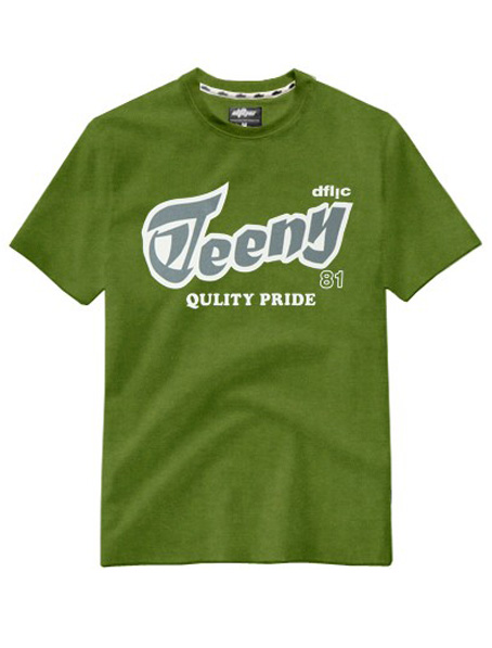 重庆正绿色短袖文化衫定做哪家好?