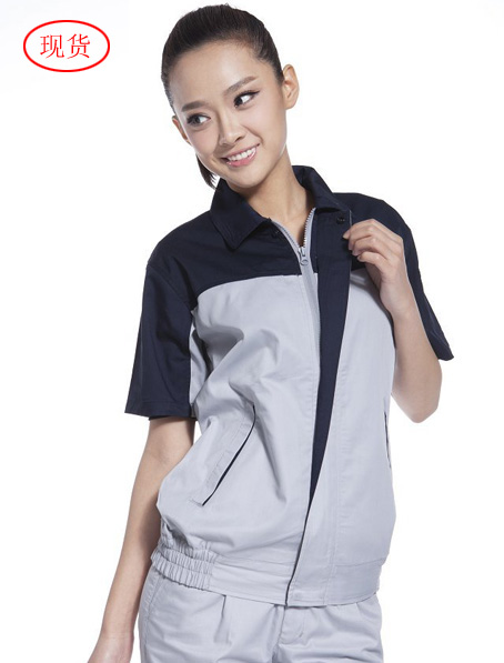 重庆定做女性工作服,加工女工装制服厂家