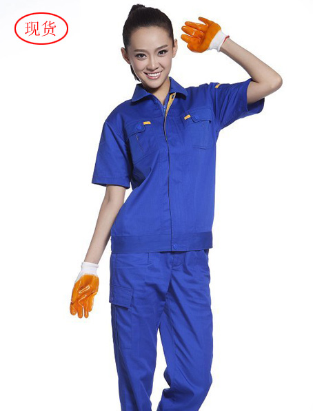 重庆订制宝蓝色工作服,夏季工装订制公司