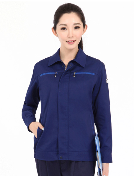 重庆定做长袖藏蓝工作服