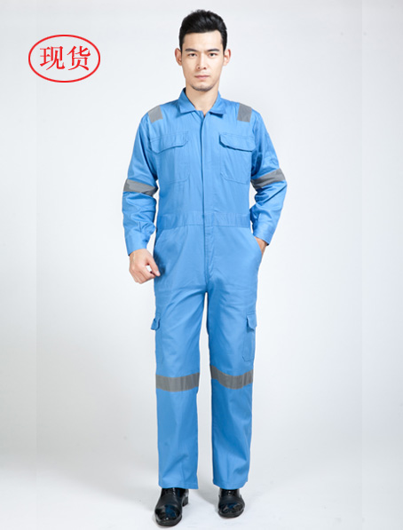 重庆天蓝色纯棉连体服