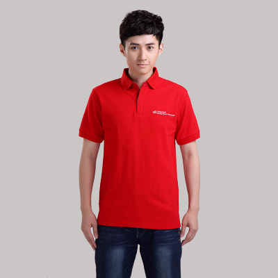 重庆intervet定制男士红色翻